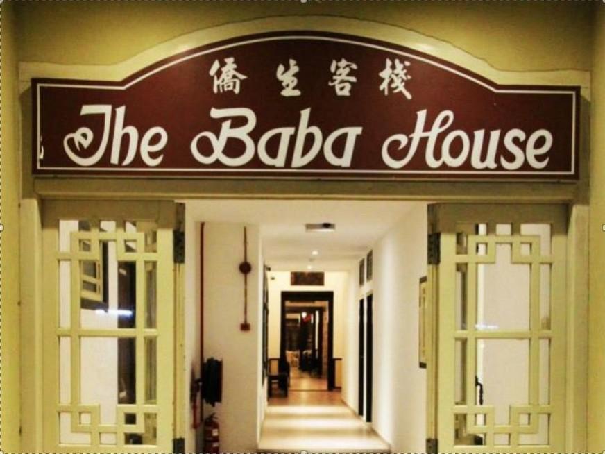 Baba House Melaka Hotel Buitenkant foto