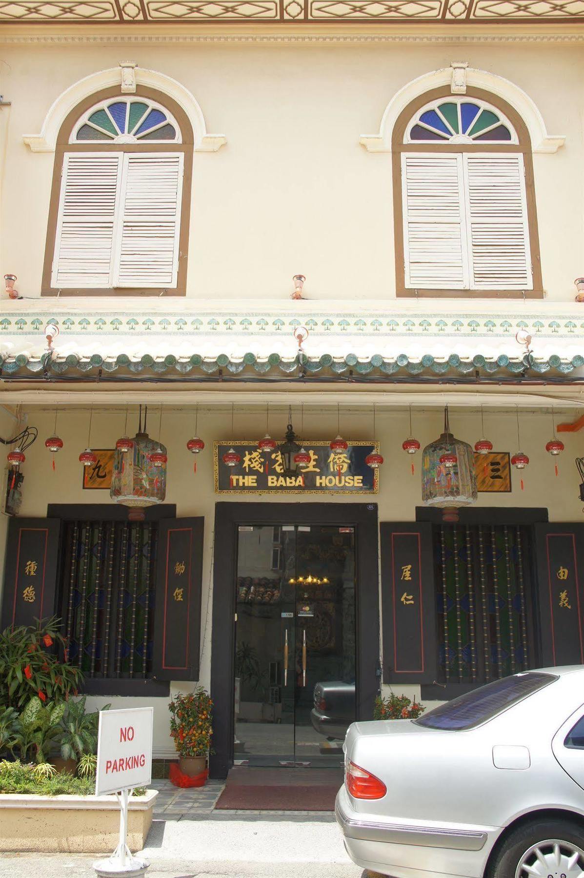 Baba House Melaka Hotel Buitenkant foto