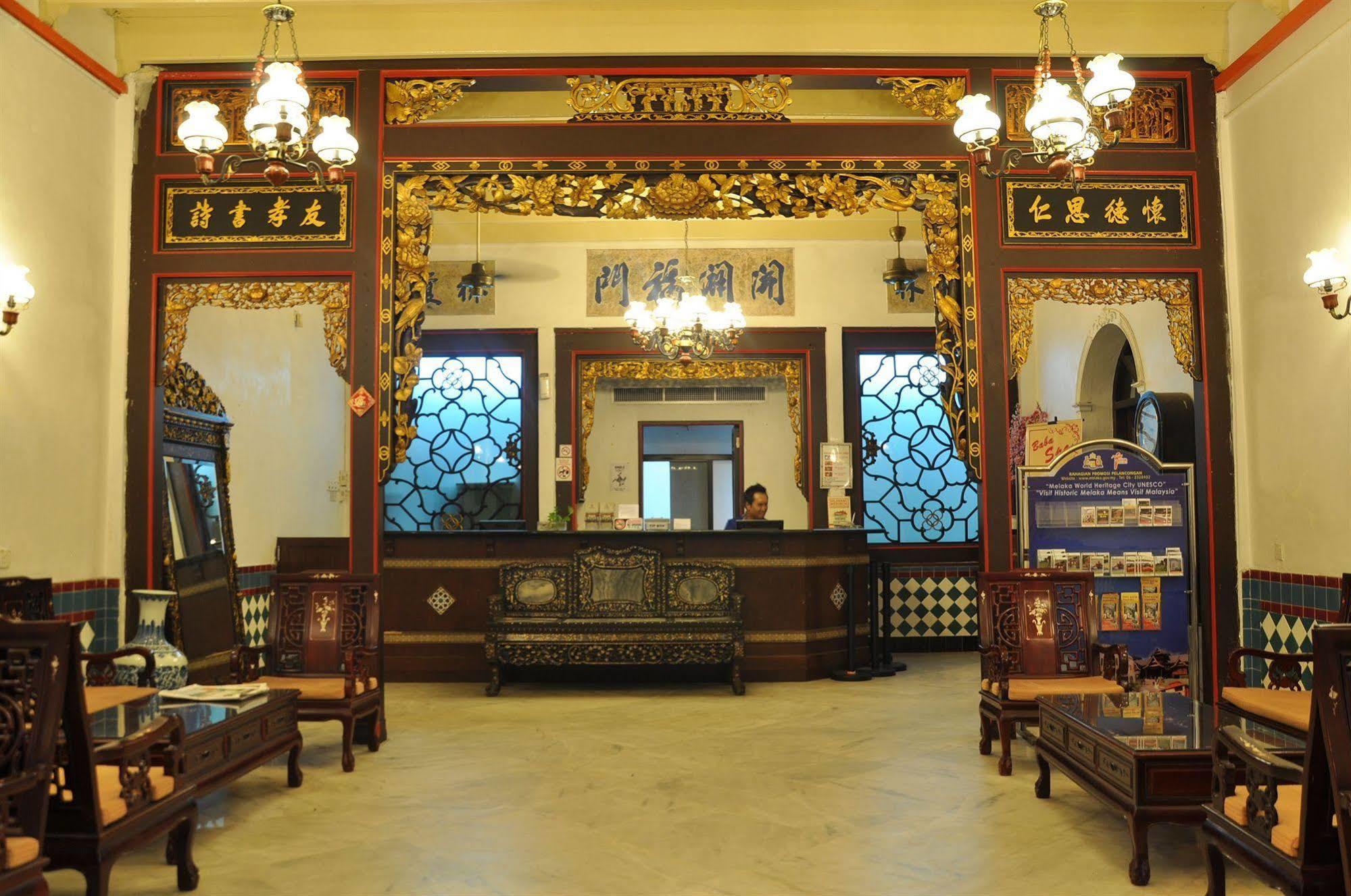 Baba House Melaka Hotel Buitenkant foto